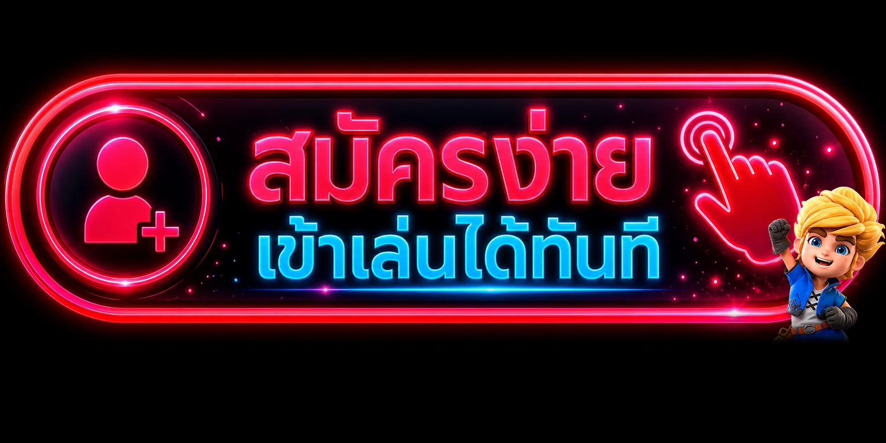 แบนเนอร์ XPAY168 สมัครและเข้าสู่ระบบบนมือถือ